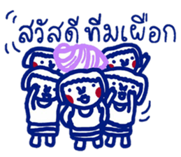 ee.lah greeting sticker #12998139