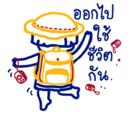 ee.lah greeting sticker #12998140