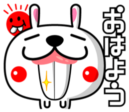 Mr. rabbit who is a snaggletooth sticker #12998182