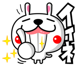 Mr. rabbit who is a snaggletooth sticker #12998192