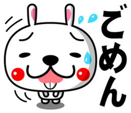 Mr. rabbit who is a snaggletooth sticker #12998197