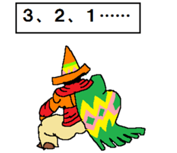 Cannon the natural / Beyond yourself sticker #12998422