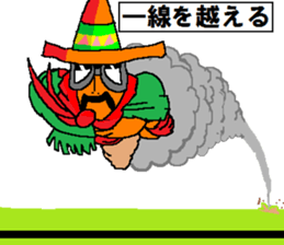 Cannon the natural / Beyond yourself sticker #12998424