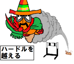 Cannon the natural / Beyond yourself sticker #12998425