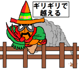 Cannon the natural / Beyond yourself sticker #12998426