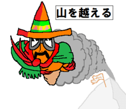 Cannon the natural / Beyond yourself sticker #12998429