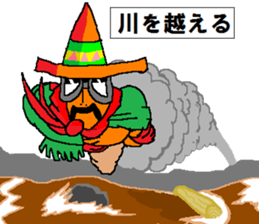 Cannon the natural / Beyond yourself sticker #12998430