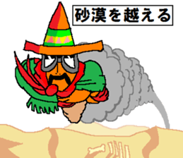 Cannon the natural / Beyond yourself sticker #12998432