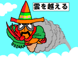 Cannon the natural / Beyond yourself sticker #12998433