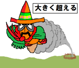 Cannon the natural / Beyond yourself sticker #12998434