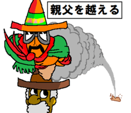 Cannon the natural / Beyond yourself sticker #12998435