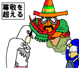 Cannon the natural / Beyond yourself sticker #12998436