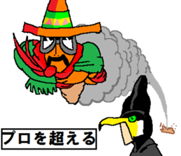 Cannon the natural / Beyond yourself sticker #12998437