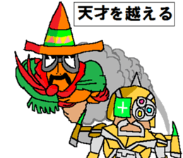 Cannon the natural / Beyond yourself sticker #12998438