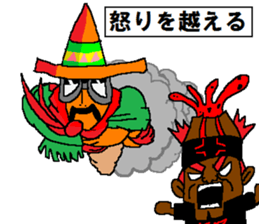 Cannon the natural / Beyond yourself sticker #12998441