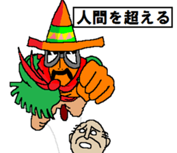 Cannon the natural / Beyond yourself sticker #12998442