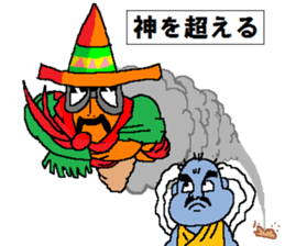 Cannon the natural / Beyond yourself sticker #12998443