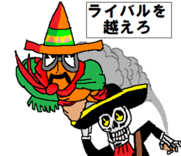 Cannon the natural / Beyond yourself sticker #12998444