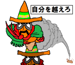 Cannon the natural / Beyond yourself sticker #12998445