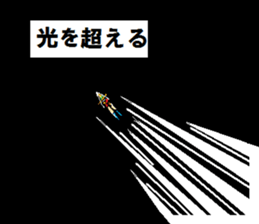 Cannon the natural / Beyond yourself sticker #12998447