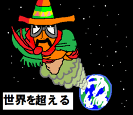 Cannon the natural / Beyond yourself sticker #12998448