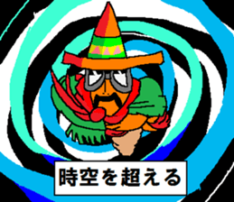 Cannon the natural / Beyond yourself sticker #12998450