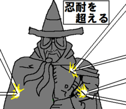 Cannon the natural / Beyond yourself sticker #12998453