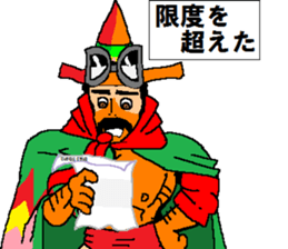 Cannon the natural / Beyond yourself sticker #12998457