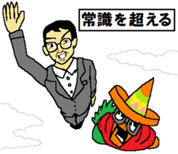 Cannon the natural / Beyond yourself sticker #12998458