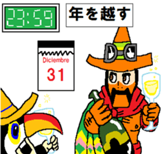 Cannon the natural / Beyond yourself sticker #12998460