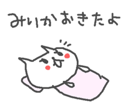 Mirika cute cat stickers! sticker #12998462