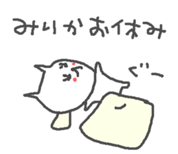 Mirika cute cat stickers! sticker #12998464