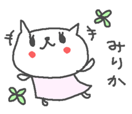 Mirika cute cat stickers! sticker #12998467