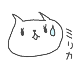 Mirika cute cat stickers! sticker #12998469