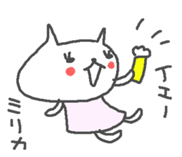 Mirika cute cat stickers! sticker #12998475