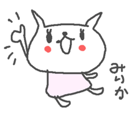 Mirika cute cat stickers! sticker #12998476