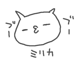Mirika cute cat stickers! sticker #12998477