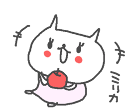 Mirika cute cat stickers! sticker #12998479
