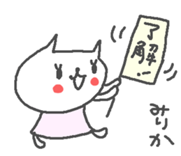 Mirika cute cat stickers! sticker #12998480
