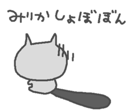 Mirika cute cat stickers! sticker #12998482
