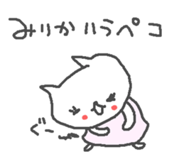 Mirika cute cat stickers! sticker #12998486