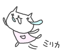 Mirika cute cat stickers! sticker #12998487