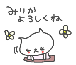 Mirika cute cat stickers! sticker #12998488