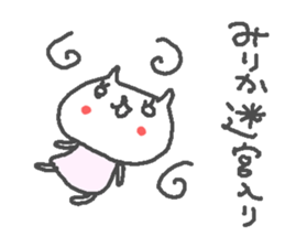 Mirika cute cat stickers! sticker #12998489
