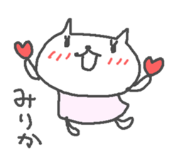 Mirika cute cat stickers! sticker #12998492