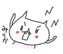 Mirika cute cat stickers! sticker #12998494