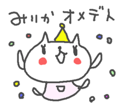 Mirika cute cat stickers! sticker #12998496