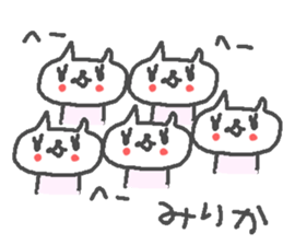 Mirika cute cat stickers! sticker #12998497
