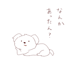 Hinata-kun Sticker of cute dog sticker #12998542