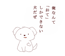 Hinata-kun Sticker of cute dog sticker #12998543
